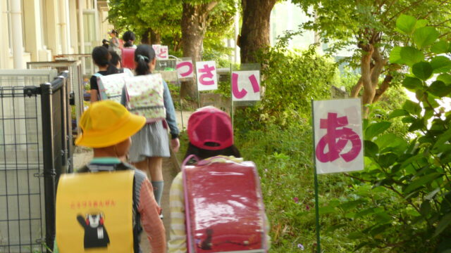 朝の挨拶運動