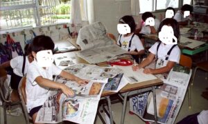 グループで見つける子どもたち