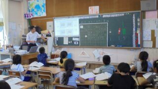 全体指導から個別指導へ