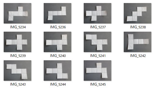 11種類の展開図