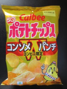 カラー袋