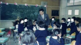 入学式後
