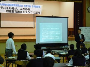 ディベート１