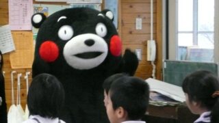くまモン