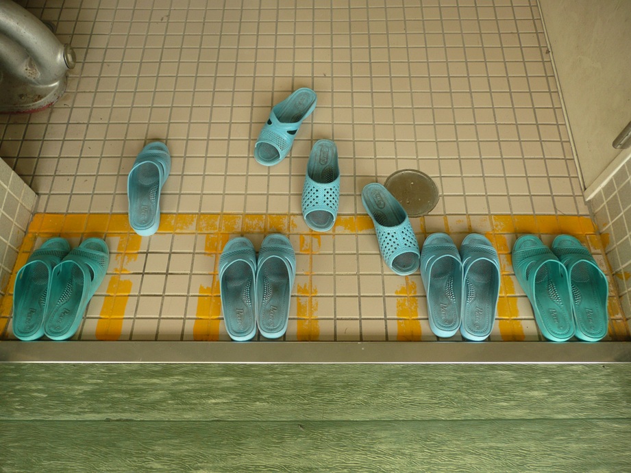 トイレのスリッパ