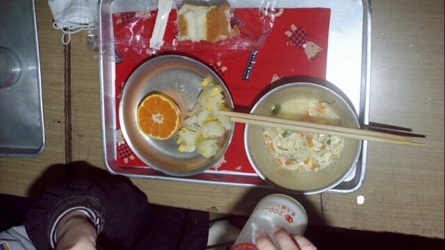 ある日の給食