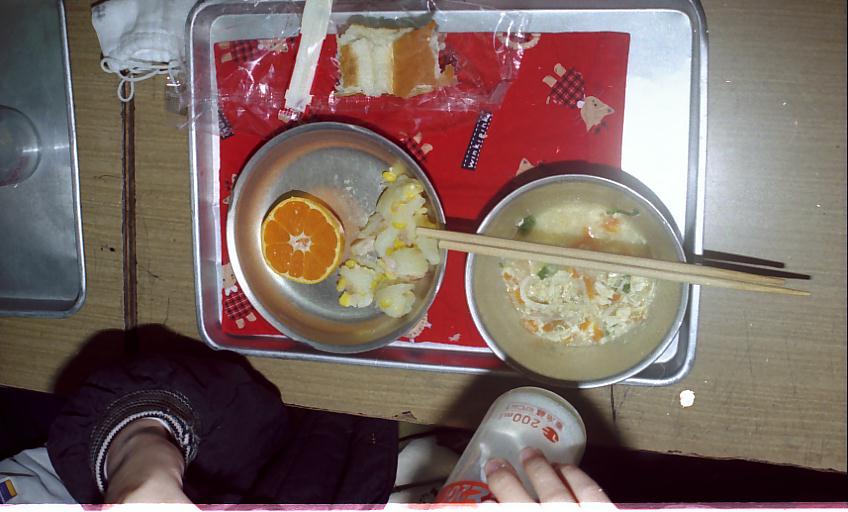 ある日の給食
